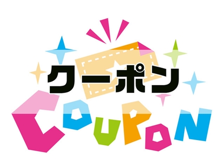 ショップジャパン